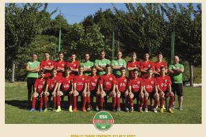 U15 MLSZ keret 2016/2017